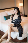 村妓