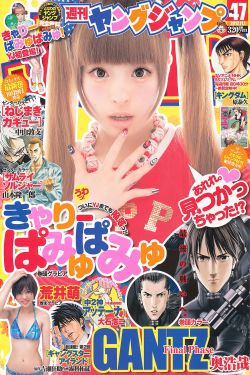 6漫画免费下拉式六漫画斗罗大陆