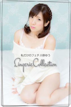 杏林春晚