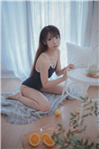 草样年华