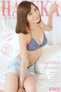 香蕉爱视频