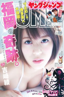 闺蜜决电视剧