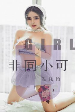 纸醉金迷演员表