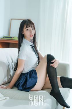 温泉物语