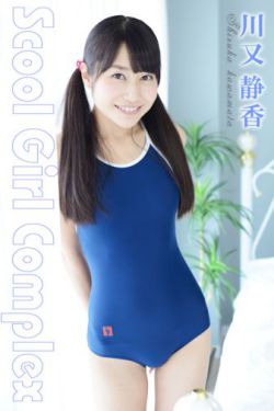 中国同盟会