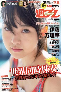 缺宅男女