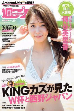 亚洲精品久久7777777