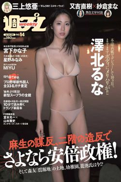 盗钥匙的方法