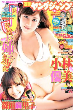初代吸血鬼第一季