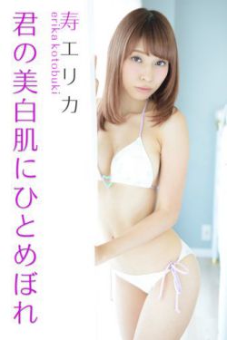 国产探花在线精品一区二区