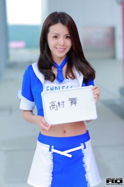 斗罗大陆 2022