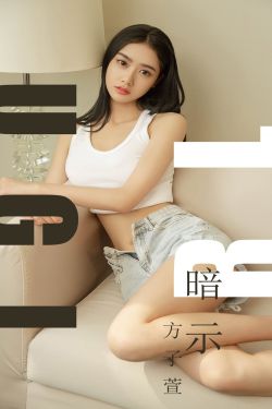 荡公乱妇第51章小说