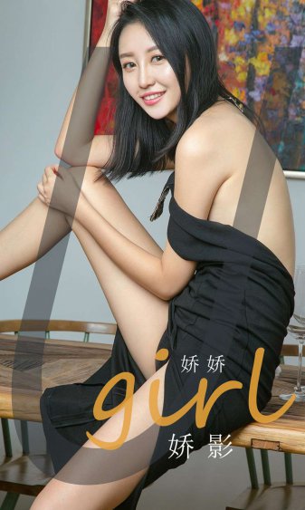 鬼喊抓鬼