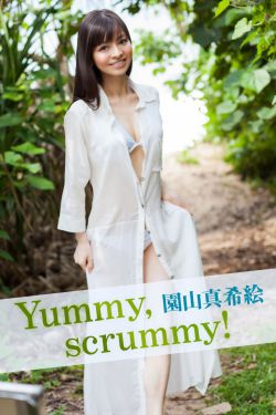 翡翠恋曲
