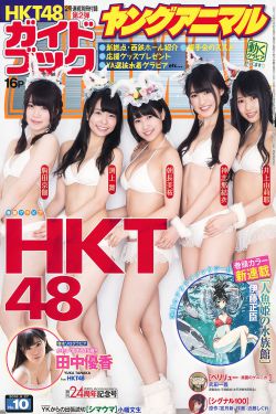 西方38大但人文艺术