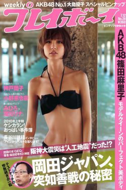 美杜莎比克