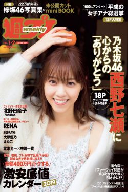 琉璃阶上
