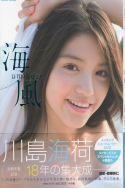 童谣老公