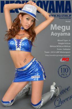 深田咏美在线