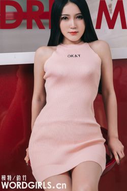 怒战狂心