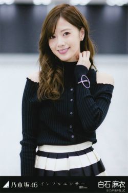处女降