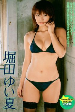 在哪里