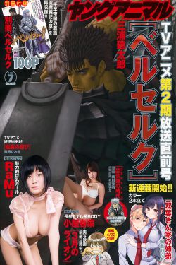 夸克 在线观看