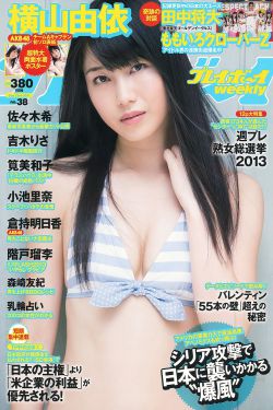 好小子1小龙出山