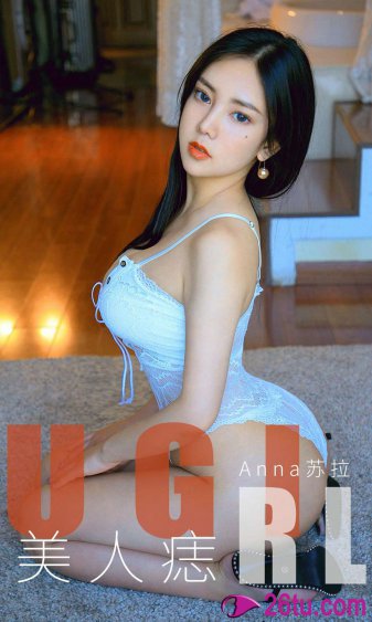 出租房里的交互高康张睿