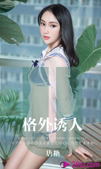 时间都知道电视剧免费观看